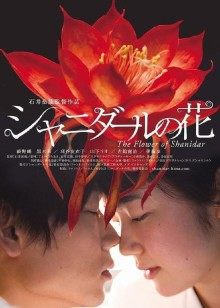 麻豆传媒映画最新国产AV佳作 MD0117 迷姦新婚夜的嫂子 新郎喝醉弟弟强行开干准大嫂 巨乳新娘张芸熙